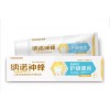 中国牙膏——可信赖的纳诺神蜂蜂胶牙膏护龈健齿210品牌怎么样