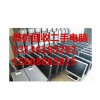 杭州二手电脑数码产品回收服务加盟代理 _电脑维护维修高价回收二手电脑及数码配件专卖店