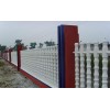 恒美建筑型材厂出售划算的护栏栅栏_锦州小区栅栏