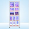 【明众达】格子柜自动售货机
