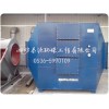 活性炭异味处理器潍坊泰源环保工程有限公司为您答疑解惑。
