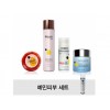 淄博地区提供优质的护肤品加盟——淄博韩国化妆品代理