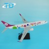树脂飞机模型1：100九元航空B737-800 粉色系列