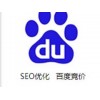 具有品牌的北京IT外包 国内可靠的北京IT外包公司推荐