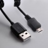 韶关MICROUSB接口 购买合格的MICRO USB接口优选仁顺电子科技