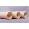 PVC波纹管专业厂商|广西PVC波纹管