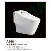 中国智能马桶_想买款式新的智能座便器就到九牧王卫浴