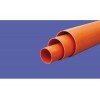 热门PVC-C管价格 高质量的PVC-C管