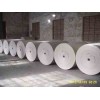 安徽白板纸：优质的挂面白板纸市场价格