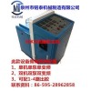 重庆齿轮泵热熔胶机_铭泰机械提供专业热熔胶机