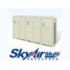 湖北比较的大金SkyAir Multi商用中央空调生产厂家：黄石大金商用中央空调