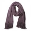 典雅的针织围巾定制：优惠的针织围巾【供售】