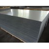 厦门具有口碑的6061T6铝板生产厂家_直销铝板价格
