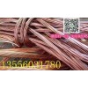 南沙区废旧电线电缆高价回收，诚实物资13556031780