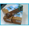 海淀金银卡印刷——称心的金银卡包装盒印刷就在杭州硕彩印刷