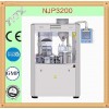 天亿机械有限公司供应高质量的NJP3200全自动胶囊充填机|便宜的胶囊充填机制造公司