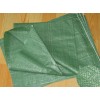 淄博地区质量硬的塑料编织袋   ——塑料编织袋价格