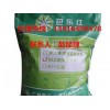 供应广东超值的BLS瓷砖胶_防水产品价格超低