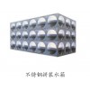 林峰新能源专业提供不锈钢保温水箱：甘南不锈钢保温水箱