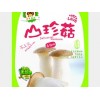 中国土楼菌宝 哪儿有实惠物美的第1主食休闲即食山珍菇 香辣味批发市场