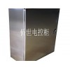热荐优质JFF1产配电柜品质保证_户外不锈钢配电柜厂家价格