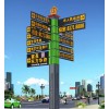 东莞乐导尔城市信息导向标识系统，国外被称之为“信息塔”