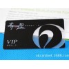 要买优质vip会员卡上哪 pvc磁卡制作价格