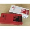 聊城首屈一指的阿胶盒供应：特色阿胶盒包装