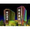 上哪找有信誉的LED夜景工程：福州LED夜景工程