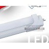 光管直销代理加盟 耐用的LED日用光管市场价格