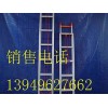 新乡铝合金梯子供货商：款郑州铝合金梯子恒力起重升降设备供应