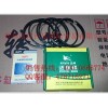 销量好的南京飞燕活塞环在哪有卖，实用的活塞环