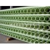 潍坊价格合理的玻璃钢输水管道批售 批发玻璃钢输水管道