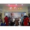 想买优惠的H&F福庭女装，就到华丰名品城：长治福庭价格