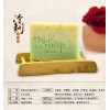 手工皂价格：哪里能买到品质有保障的台湾纯天然植物冷制手工皂