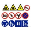 杭州路兴交通设施-信誉好的道路交通标志供应商|城市交通标志