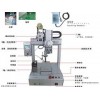 上海全自动焊锡机价格_使用方便的全自动焊锡机在哪买