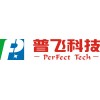 深圳专业承接安防监控模拟升级网络系统工程