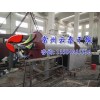 常州物超所值的ZG真空耙式干燥机批售：北京耙式真空干燥机