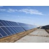 高价太阳能光伏发系统迪莫实业供应