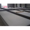 北京市优质热轧钢板供应商北京热板行情
