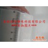 惠州市粘尘纸卷有哪些厂家生产质量好