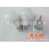 LED温调光球泡灯 LED双色调色温球泡灯 过EMC调光灯