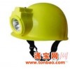 一体式安全帽灯 一体式带灯式安全帽 防爆头灯