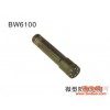 ||海洋王推荐||BW6100微型防爆电筒价格”厂家“