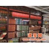 北京少儿图书批发——就找信达图书，价格优惠！
