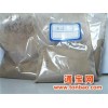 供应木质粉(黄)