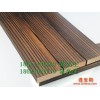花旗松碳化木板材32*135上海加工厂新报价