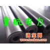 南京电厂绝缘胶垫 厂家生产各种绝缘橡胶垫
