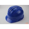 丰兆五金塑料制品有限公司-丰兆安全帽/ABS安全帽厂家